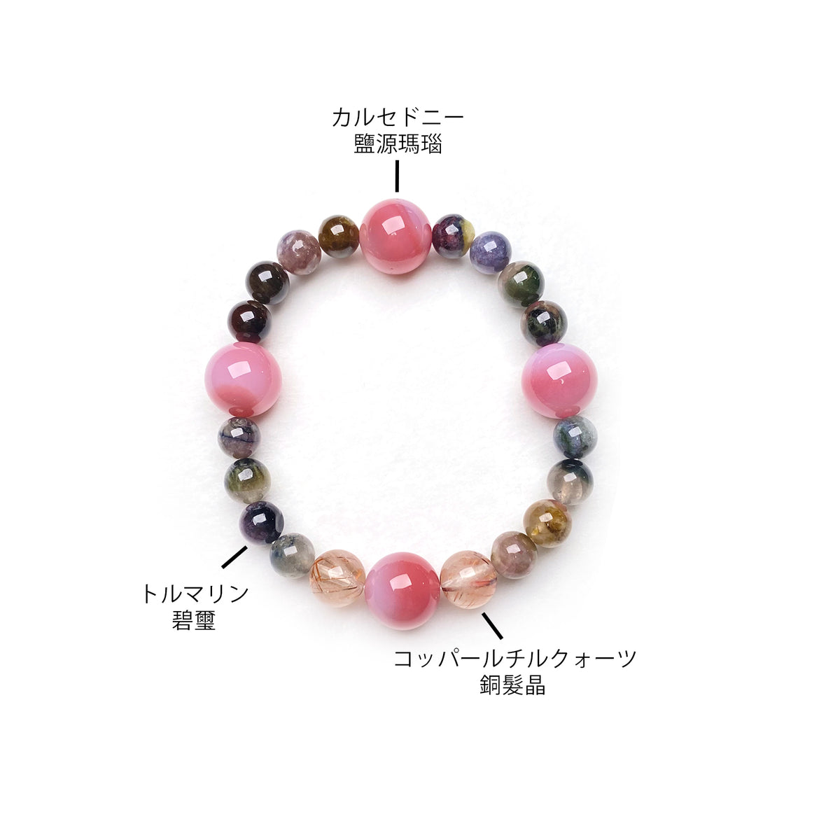 金と財に関するもの全てを集め逃さない！黄金貔貅（ヒキュウ