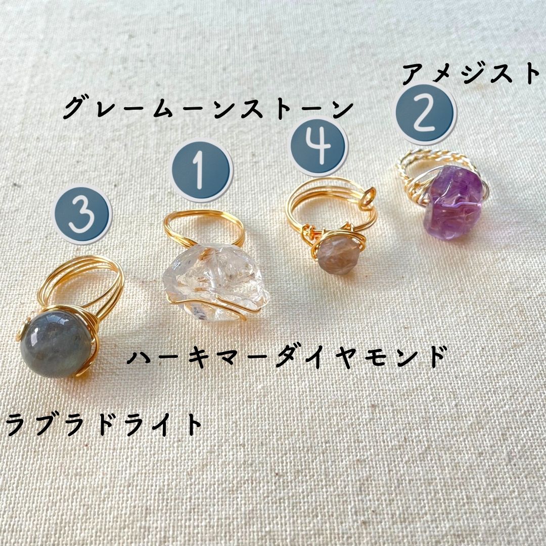 高品質グレームーンストーン ワイヤーリング ワイヤー指輪 原石 天然石