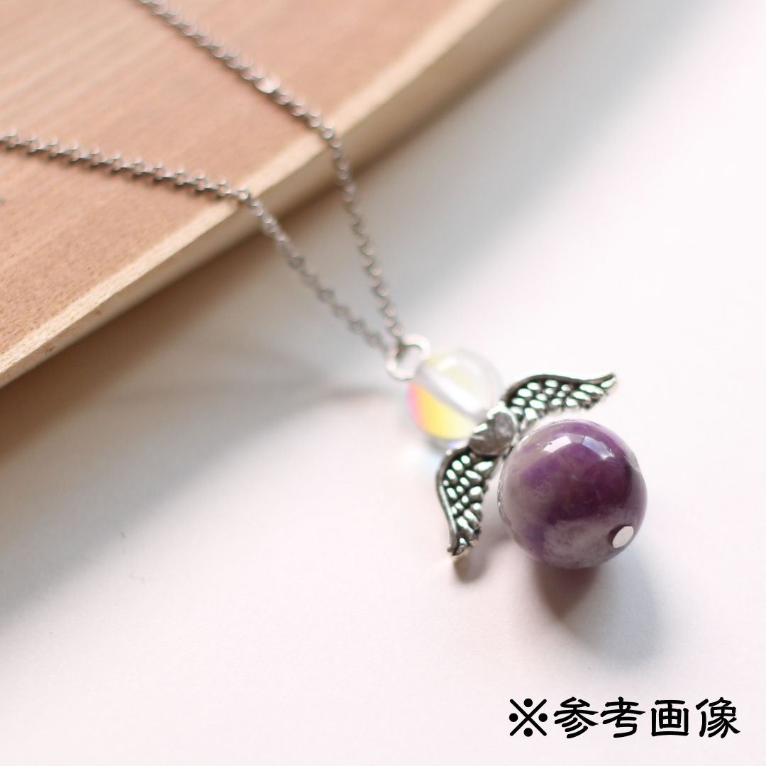 オーダーメイド受注製作 天上の使者アクセサリー 白水晶 アメジスト