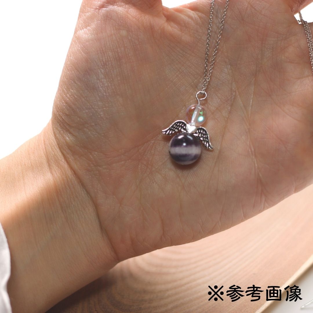 オーダーメイド受注製作 天上の使者アクセサリー 白水晶 アメジスト