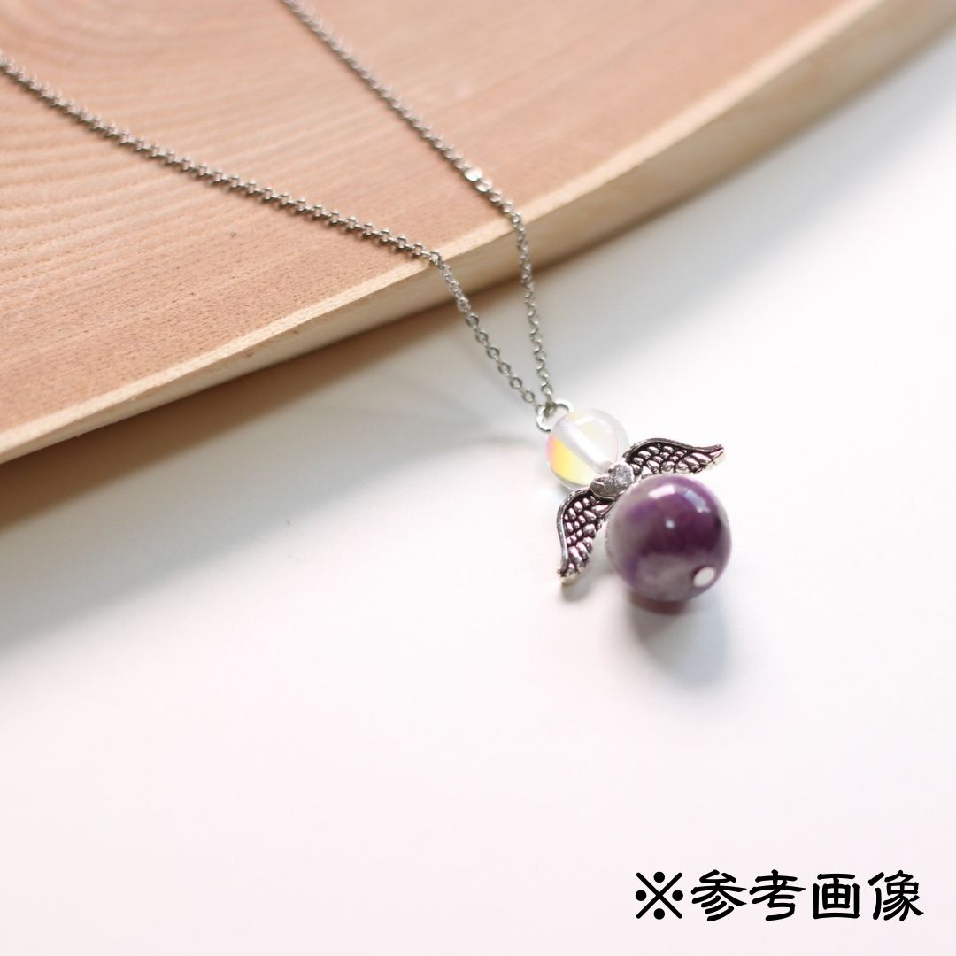 オーダーメイド受注製作 天上の使者アクセサリー 白水晶 アメジスト