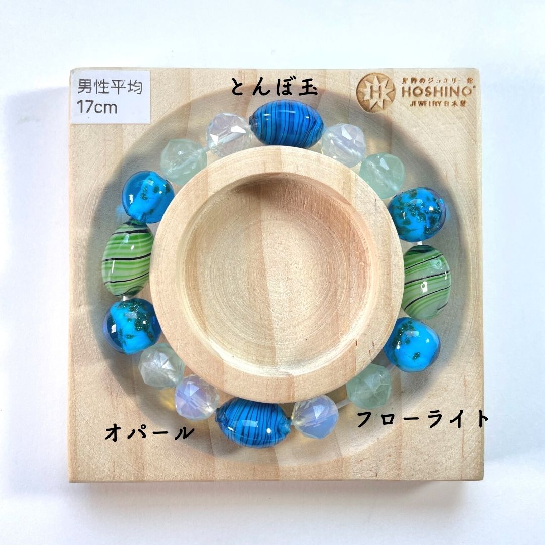 高品質 とんぼ玉 フローライト 天然石ブレスレット 水晶 手作り DIY