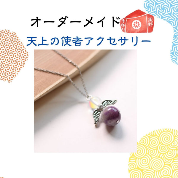 4_9251892f-873d-4bec-9820-